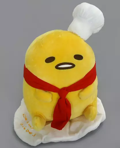 Plush - Sanrio / Gudetama