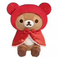 Plush - RILAKKUMA / Rilakkuma