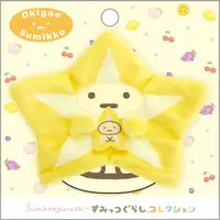 Sumikko Gurashi Collection Fruit Parlor - Sumikko Gurashi