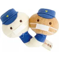 Plush - Uso Tantei Tomanto