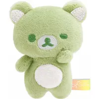 Rilakkuma : Rainy Day to Sunny - RILAKKUMA / Rilakkuma