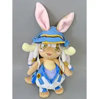 Plush - Made in Abyss