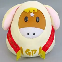 Plush - Thoroughbred collection