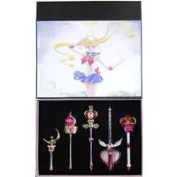 Trading Figure - Sailor Moon