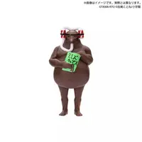 Trading Figure - TAMA-KYU