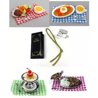 Trading Figure - Miniature Food