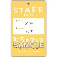 Character Card - Chiikawa / Usagi