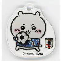 Key Chain - Chiikawa / Chiikawa