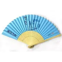 Folding Fan - The Wind Rises / Satomi Naoko