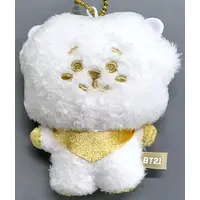 Key Chain - BT21 / RJ