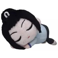 Key Chain - Plush - Plush Key Chain - Detective Conan