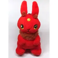 Key Chain - Honzuki no Gekokujou (Ascendance of a Bookworm)