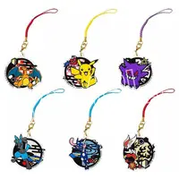 Key Chain - Pokémon