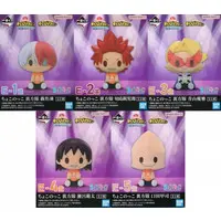 Ichiban Kuji - Boku no Hero Academia (My Hero Academia)