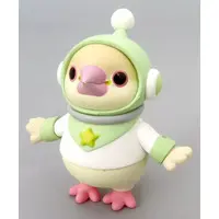 Trading Figure - Himitsukessha Ohitorisans