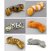 Trading Figure - Qualia Oyasumi Series