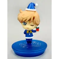 Trading Figure - Sailor Moon