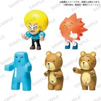 Trading Figure - Bobobo-bo Bo-bobo