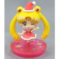 Trading Figure - Sailor Moon