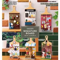 Trading Figure - PEANUTS / Snoopy