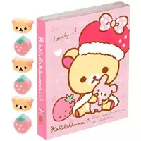 Eraser - Stationery - Memo Pad - RILAKKUMA / Korilakkuma