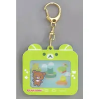 Neo Rilakkuji - RILAKKUMA / Chairoikoguma