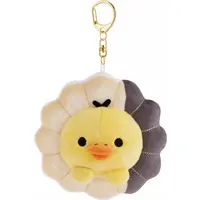 RILAKKUMA x Mister Donut - RILAKKUMA / Kiiroitori