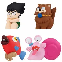 Trading Figure - Nangoku Shounen Papuwa-kun