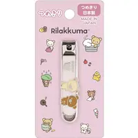 Nailclipper - RILAKKUMA / Korilakkuma & Chairoikoguma