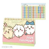 Stationery - Calendar - Chiikawa