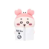 Hanging Plush Toy to Watch Over You from the Desktop - Chiikawa / Used Bookstore (Kani-chan)