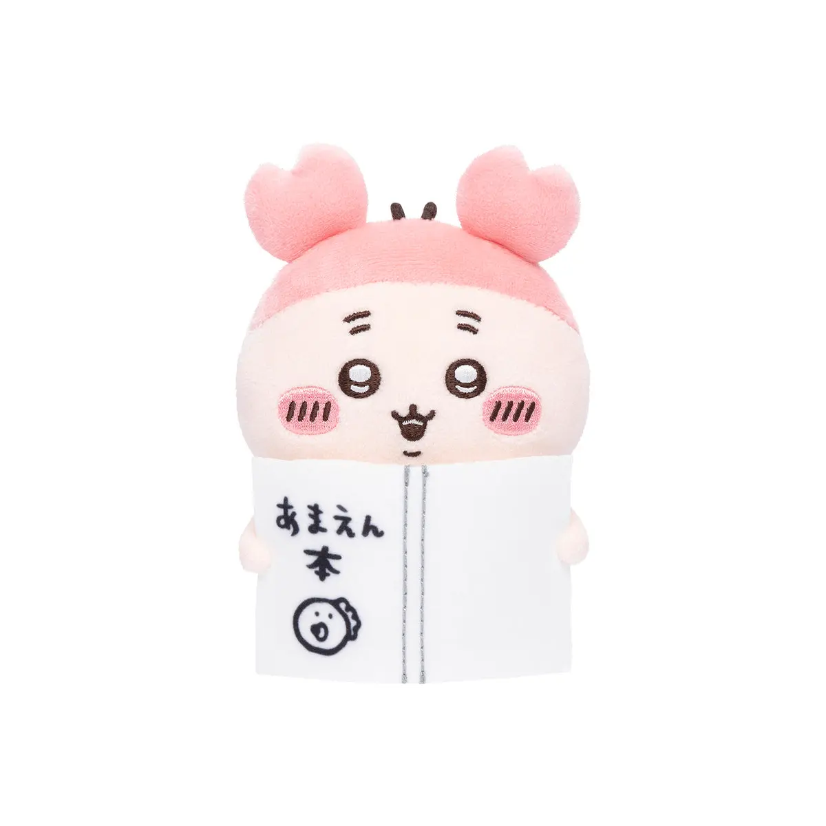 Hanging Plush Toy to Watch Over You from the Desktop - Chiikawa / Used Bookstore (Kani-chan)