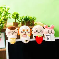 Hanging Plush Toy to Watch Over You from the Desktop - Chiikawa / Rakko