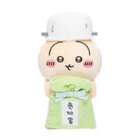 Hanging Plush Toy to Watch Over You from the Desktop - Chiikawa / Usagi