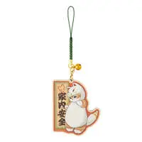 Key Chain - Pouch - mofusand / Kitsunenyan