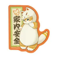 Stickers - mofusand / Kitsunenyan