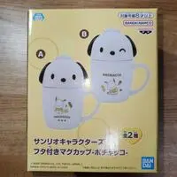 Mug - Sanrio characters / Pochacco