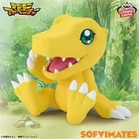 Figure - Digimon Adventure / Agumon