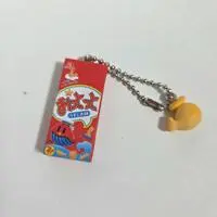 Key Chain - Miniature Food