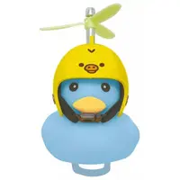 Key Chain - RILAKKUMA / Kiiroitori