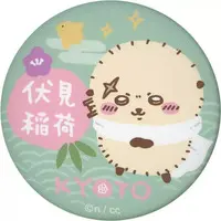 Chiikawa Mogumogu Honpo - Chiikawa / Rakko