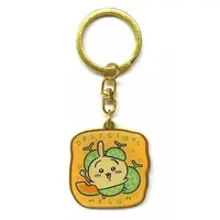 Key Chain - Chiikawa / Usagi