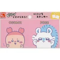 Stickers - Chiikawa / Momonga & Used Bookstore (Kani-chan)