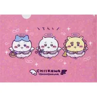 Stationery - Plastic Folder (Clear File) - Chiikawa