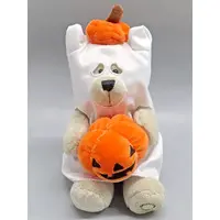 Plush - Starbucks Coffee