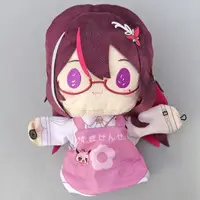 Plush - Virtual Youtuber