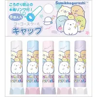 Stationery - Sumikko Gurashi