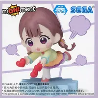 Trading Figure - Mini Figure - Medalist