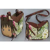 Bag - Spirited Away / Ogino Chihiro (Sen) & Lin