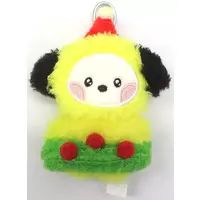Key Chain - BT21 / CHIMMY